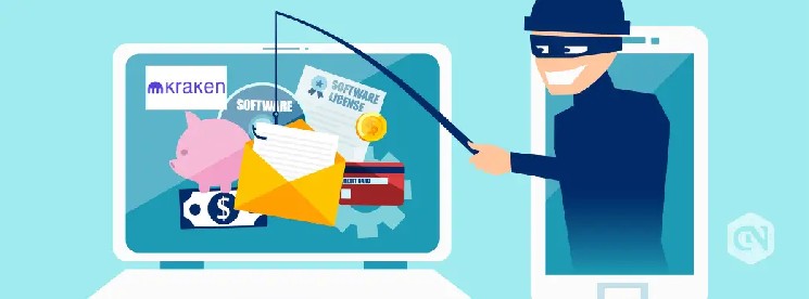 چرا بیشتر صرافی های ارز دیجیتال عمر کوتاهی دارند؟