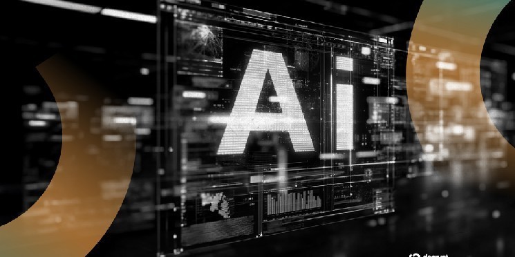 چرا بیشتر صرافی های ارز دیجیتال عمر کوتاهی دارند؟