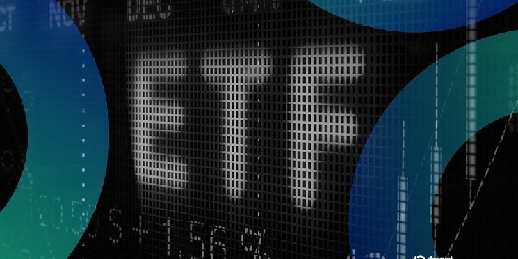 چرا بیشتر صرافی های ارز دیجیتال عمر کوتاهی دارند؟