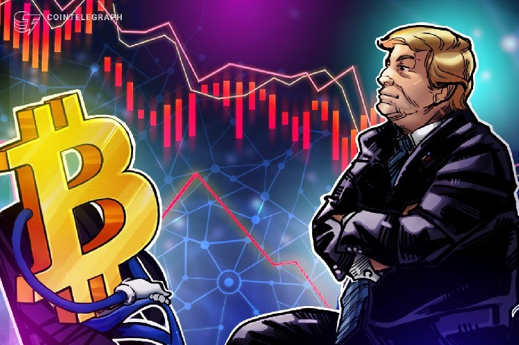 چرا بیشتر صرافی های ارز دیجیتال عمر کوتاهی دارند؟